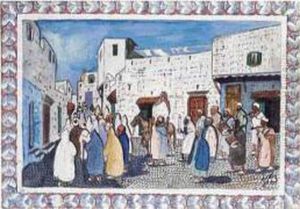 " Fete Au Village, Maroc ". " Fete Au Village, Maroc ".