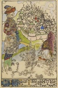 Prince Russe Devant Une Cite by Ivan Iakovlevich Bilibine
