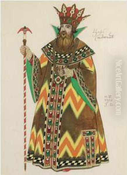 Tsar Sultan - view 1
