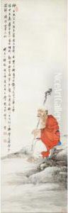 Bodhidharma