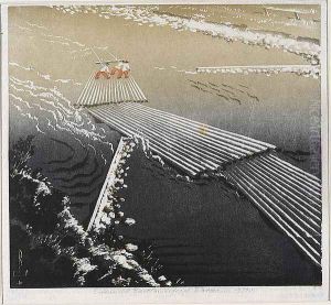Rafts