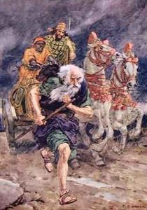 Elijah Tightened up his girdle and ran the whole way in front of the Chariot