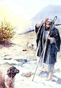Fear grew in Moses' heart