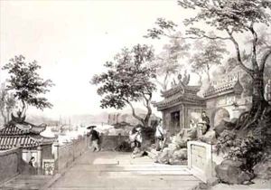 A Chapel of the Great Temple of Macao