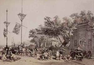 The Facade of the Great Temple of Macao