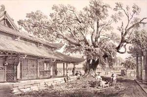 The Temple of Buddha in the Honan Suburbs of Canton by Auguste Borget