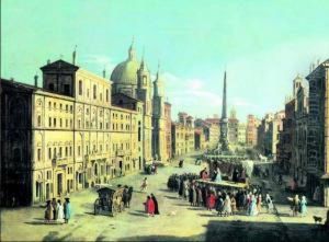 Compagnia Di Teatranti In Piazza Navona A Roma