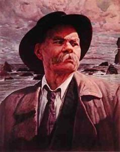 Maxim Gorky