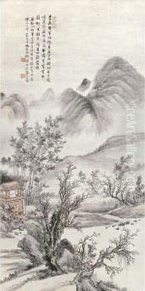 Bamboo Grove Recluse - view 1