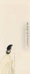 Woman With Flute In Moonlight;woman Attracted With Flowers by Feng Chaoran