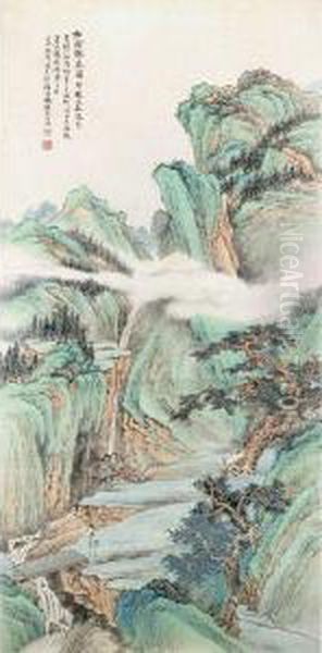 Listening To The Waterfall - view 1