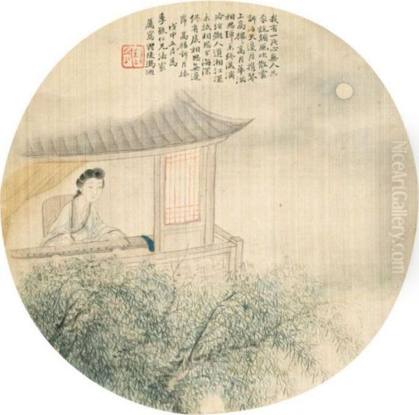 Various Subjects - view 1