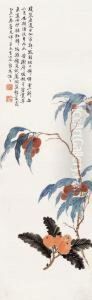 Litchi And Loquat by Feng Chaoran