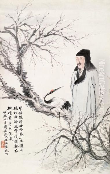 Man And Crane - view 1