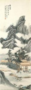 Village Life by Feng Chaoran