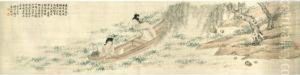 Collecting Water Chestnuts by Feng Chaoran