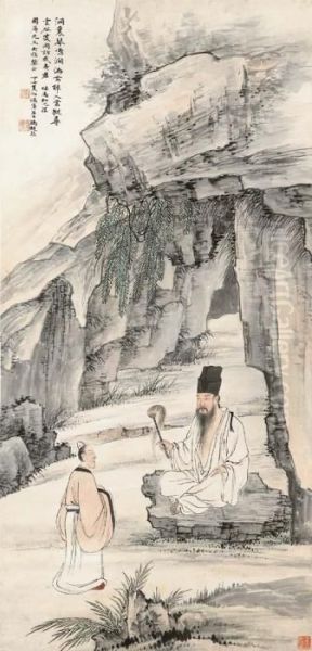 Searching For The Immortal - view 1