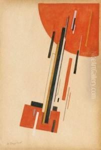 Composition Suprematiste by Ilya Grigorevich Chashnik