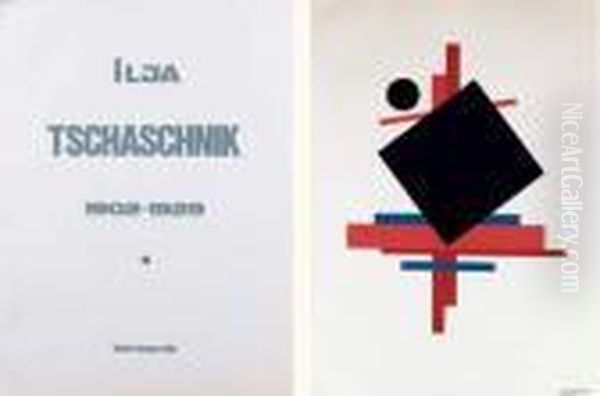 Portfolio Rouge : 6 Serigraphies
Rehaussees De Gouache Et Aquarelle, Datees De 1921 A 1927. - view 1
