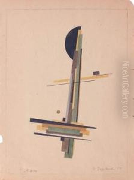 Composition Suprematiste - view 1