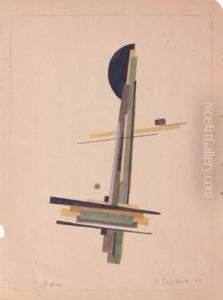 Composition Suprematiste by Ilya Grigorevich Chashnik