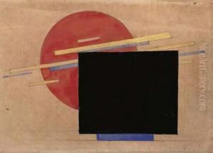 Suprematistische Komposition Fur Ein Bucherkiosk by Ilya Grigorevich Chashnik