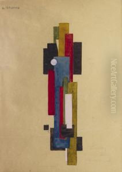 Suprematist Composition - view 1