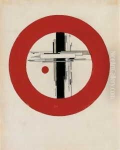 Suprematistische Komposition (porzellanentwurf) by Ilya Grigorevich Chashnik