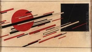 Suprematist Composition by Ilya Grigorevich Chashnik