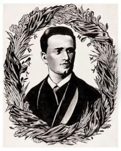 K. Libknekht. by Sergei Vasil'evich Chekhonin