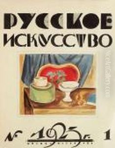 Tschechonin, Ssergej/kontschalowskij, Pjotr by Sergei Vasil'evich Chekhonin