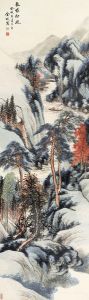 Mountains With Pine by Jin Cheng