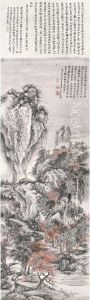 Landscape by Jin Cheng