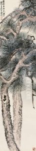 Pine by Jin Cheng