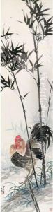 Rooster And Bamboo by Jin Cheng