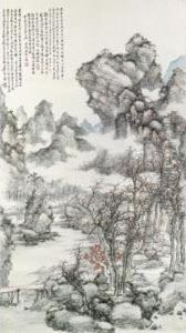 Magnificent Mountain Scenery by Jin Cheng
