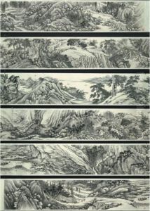 Landscape After Shen Zhou by Jin Cheng