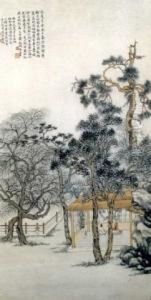 Landscape After Wen Zhengming by Jin Cheng