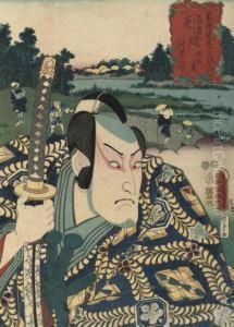 An Album Containing Twenty-seven Prints From The Series