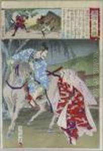 Chikanobu, Toyohara . Der Held
Watanabe No Tsuna Begegnet Dem Oni In Gestalt Einer Jungen Frau. Japan Chikanobu, Toyohara . Der Held
Watanabe No Tsuna Begegnet Dem Oni In Gestalt Einer Jungen Frau. Japan