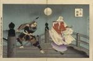 A Concertina Album by Yoshu Toyoharu Chikanobu /