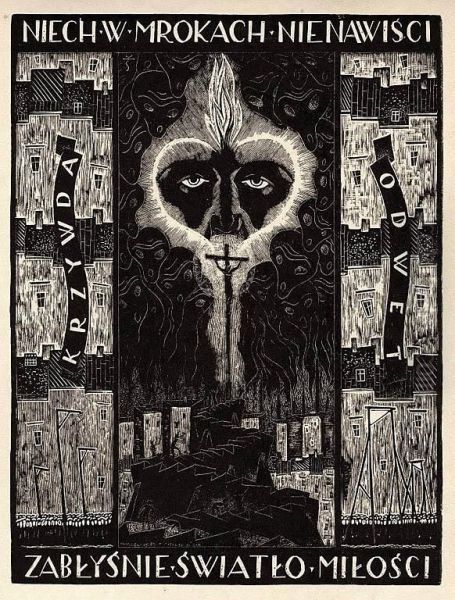 Lux In Tenebris - view 1