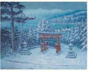 Paysage Enneige, Hakone, Japon Paysage Enneige, Hakone, Japon