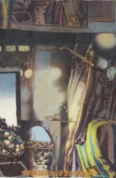 Fake Vermeer - view 1