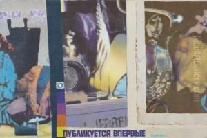 Sunday Outing: First Publication by Dyshlenko Yuri
