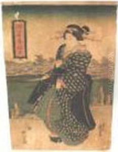 Jeune Femme Debout by Charles Dom. Joseph Eisen