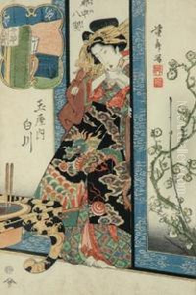The Courtesan Shirakowa Of The House Tamaya - view 1