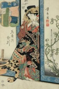 The Courtesan Shirakowa Of The House Tamaya by Keisai Eisen