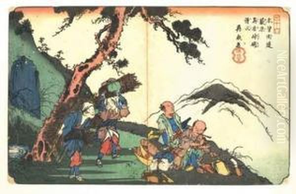 Kisokaido Rokujukyu Tsugi No Uchi - view 1