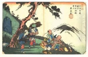 Kisokaido Rokujukyu Tsugi No Uchi by Keisai Eisen
